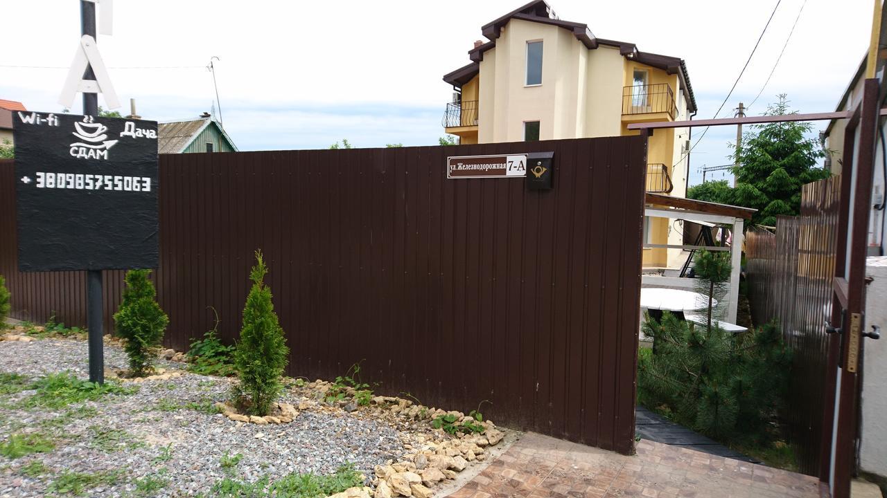 Guest House Dacha Karolino-Buhaz Exterior photo